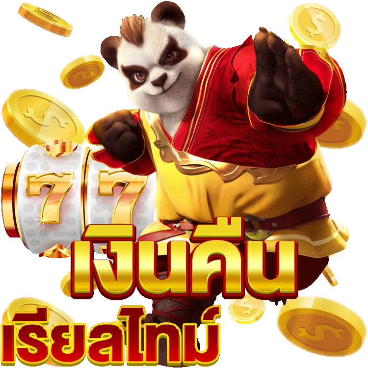 เคล็ดลับเล่น จี คลับ สล็อต 777 เพื่อชนะเกมใหญ่